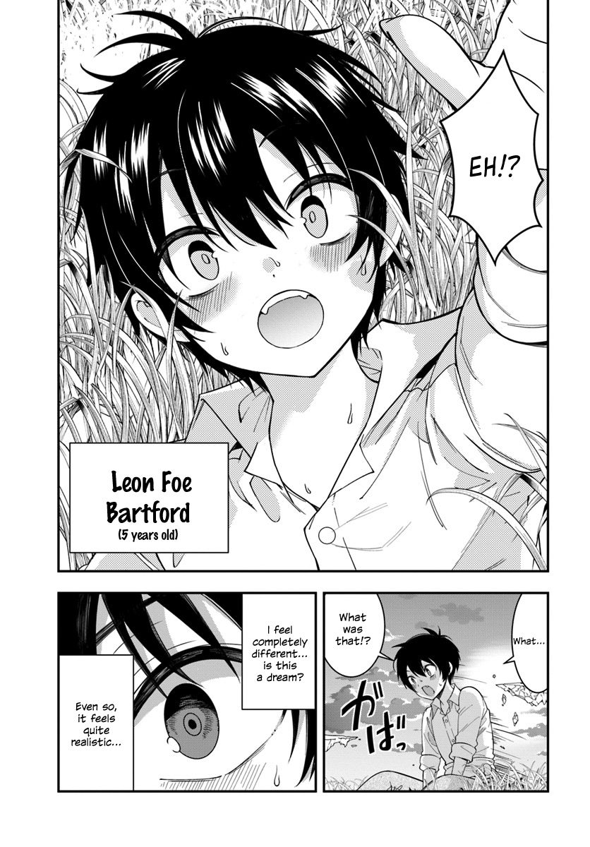 Trapped in a Dating Sim, Chapter 1 image 22